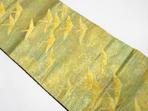 引箔　錦鶴園舞文織り出し　袋帯